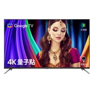 BenQ 55型4K 量子點護眼Google TV顯示器 E55-750燦坤線上購物
