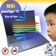 【Ezstick】MSI Prestige 13Evo A13M 防藍光螢幕貼 抗藍光 (可選鏡面或霧面)