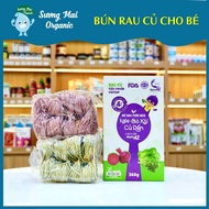 Nutri AZ Baby Vegetable Noodles (360g) - Salt-Free Freeze-dried Vegetable Noodles for Babies from 6 