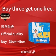 NuShape 神塑燕麦【Enhance satiety, help control weight and stabilize blood sugar.】