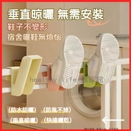 Balcony Shoe Drying Handy Tool Shoe Drying Rack Hanging Shoe Hook Shoe Drying Rack Sandals Storage R