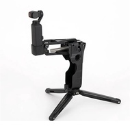 OSMO POCKET Z Axis 4th Axis Stabilizer for DJI Pocket Smartphone Gimbal Stabilizer Osmo Pocket