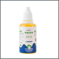 Plant Rooting Solution Cutting Stimulator Root Enhancer Rapid Rooting Agent Fast Plant Seedling Fert