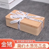 Multi-Grid Mini Portable Simple Jewelry Box Nail Box Travel Ring Ear Jewelry Storage Box Jewelry Woo