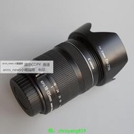 現貨Canon佳能EF-S 18-135mm f3.5-5.6 IS USM STM半畫幅防抖鏡頭二手