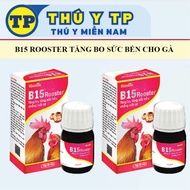 B15 Rooster Vemedim Provides Vitamin B15 for Fighting Chickens to increase muscle and reduce stress