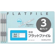 KOKUYO File, Flat File S2, A4, short side binding, 3 books, blue S2F-A4E-BX3