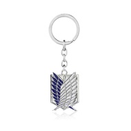 Keychain Wings of Liberty Survey Corps Wings of Freedom