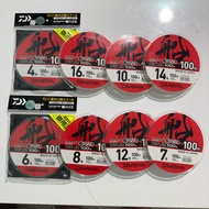 [Genuine] Daiwa D-FRON FUNE HARISU 100m Leader Monofilament Line - DC100M020 Tali Pancing Benang Lea