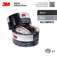 3MTM All Purpose Duct Tape DT8/ Light Duty Duct Tape/ Instant Bond/ Made in Canada [1 Roll/ 48 mm x 
