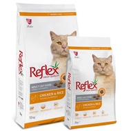 Reflex premium cat food - Reflex Cat Food 2kg
