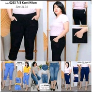 7/8 Jeggings for Adult Women. Full Elastic Waist Leggings jeans. 7/8 jeans jeggings