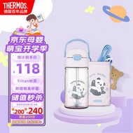 膳魔师（THERMOS）儿童水杯壶膳魔师tritan吸管杯男女学生小熊猫420ml紫