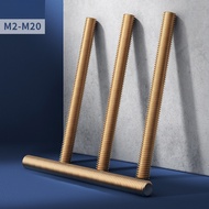 Copper Thread Rod Brass Thread Bar Full Thread Thread Screw Rod Thread Bar Full Thread Bolt Extensio