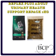 Repack 1kg Reflex Plus Urinary Health Support Cat Food 1kg