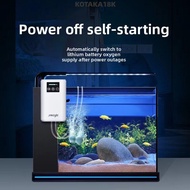 KOTAKA18K Aquarium Oxygen Pump, Quiet Low Noise Fish Tank Air Pump, Portable USB Rechargeable 1.5/3/