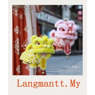 2025 New Style Mid-Autumn Festival Lion Lantern Non-Left Handmade diy Material Package Children's Po