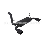 Suitable for JEEP Wrangler JL Modified Accessories JL Wrangler Mango Tail Exhaust Wrangler Modified 