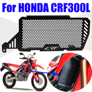 หม้อน้ำรถจักรยานยนต์ฝาครอบป้องกัน Grille Grill Guard Protector อุปกรณ์เสริมสำหรับ HONDA CRF300L CRF300 CRF 300 L 300L 2021 2022