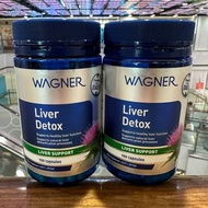 💥💥兩間門市現貨‼️‼️‼️💥現金價💥🌺Wagner - Liver Detox 護肝排毒膠囊100粒🤩五週年店慶瘋癲價🤪💥限時優惠💥
任選我哋門市指定六大澳洲紐西蘭品牌 5️⃣件或以上  
低至💰6