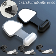 ชุดปลั๊กกันฝุ่นกันหาย2/4/6ชิ้นสำหรับ Apple iPhone 14 13 12 XR xsmax อุปกรณ์ป้องกันพอร์ตชาร์จ USB Type-C ฝาครอบปลั๊กกันฝุ่นซิลิโคน