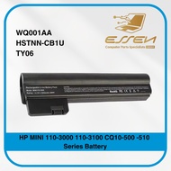 HP WQ001AA HSTNN-CB1U TY06 for MINI 110-3000 110-3100 CQ10-500 -510 Series Battery