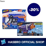 Nerf water gun Nerf ultra Nerf ◈HASBRO Nerf N-Strike & Fortnite Set✦