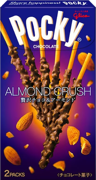 ป๊อกกี้ อัลมอนด์ ครันซ์ ช็อคโกแลต มัทฉะ ญี่ปุ่น 46g.(2ซองx23g.) Pocky Almond Crush Glico Chocolate M