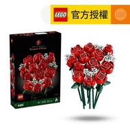 樂高 - LEGO® Icons 10328 玫瑰花束 (玩具,花,居家飾品,花藝擺飾,模型,花藝,大人玩具,禮物)