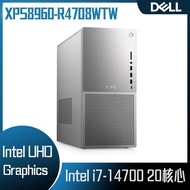 【618回饋10%】【DELL 戴爾】 XPS8960-R4708WTW 桌上型電腦 (i7-14700/16G/512B SSD/W11P)