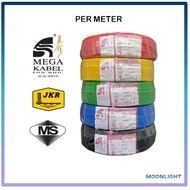 (1.5MM / 2.5MM) MEGA KABEL Cable Per Meter (Loose Cut)