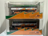 告別新巴 波浪色 1:76 巴士模型 5230 5669