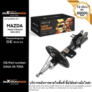 โช้คอัพหน้าขวาสําหรับ Mazda 2 Skyactiv ปี 2014–2019 สกายแอคทีฟ | OE DA6A-34-700A | MaXpeedingrods