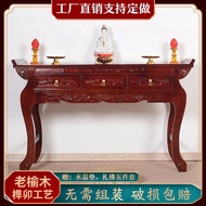 H-Y/ Altar Incense Burner Table Buddha Shrine Household Economical Solid Wood Modern Style Buddha Niche Altar Cabinet Go