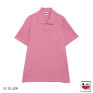 แตงโม (SUIKA) - เสื้อแตงโมคอปก POLO ชาย-หญิง (81 BLUSH)