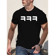 Men's T-shirt with 'Hahaha' Geometric Motif - Thin, Cool Material, Short Sleeve, O-neck, Suitable fo