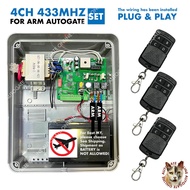 EGA-01 Autogate Control Panel Set with 3x Remote 4 Channel - for Arm Motor/ Swing / Folding Gate (Wi