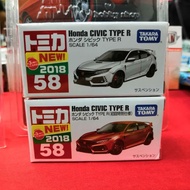 Tomica Honda CIVIC TYPE R FK8R