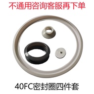 Vỏ Nồi Cơm Điện Supor CFXB40/50HC12HC8012FC9032FC932 Phụ Kiện Nắp Bên Trong Kín Chất Liệu Hợp Kim Nh