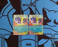超級耿鬼ex Mega Gengar ex(英)(閃)💖pokemon/ptcg/寶可夢/Pokémon/寵物小精靈/遊戲卡
