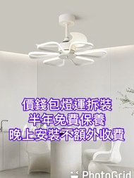 燈 風扇燈 led燈 吊燈 天花燈 吸頂燈 廳燈 房燈 LED燈膽 燈帶 筒燈 變色燈 三色燈 變頻風扇 無葉