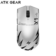 ATK GEAR X1 AIR+ /X1 V2 Ultimate 2.0+/ X1 V2 Extreme 2.0+ Esports Wireless Mouse Gaming Mouse