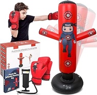 PUNCHO The Inflatable Punching Bag for Kids 3-8: Freestanding 63” Kids Punching Bag 8-12, Durable Boxing Set with Gloves, Pump and Exclusive Ebook for Boys &amp; Girls - MMA, Karate. Immediate Bounce Back