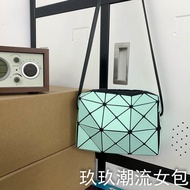 Issey ★ Miyake new Niche rhombus bag for women versatile square box bag Cupid geometric shoulder cro