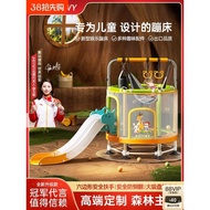 JHSYWY Indoor Trampoline for Kids, Children's Jumping Bed, Small Bounce Bed with Protective Net, Toy