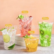14oz 16oz PET Thick Glass Cup with Free Lid, 50 sets