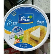 🇲🇾SALIM TRIANGLE CHEESE🇲🇾