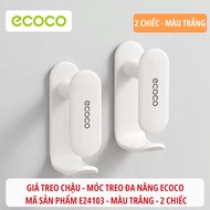 Giá treo chậu ECOCO thế hệ mới | Móc treo đồ nhà tắm nhà bếp thông minh không cần khoan tường 24102
