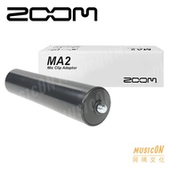 [Minyang Musical Instruments] ZOOM MA2 Microphone Extension Grip Handheld Stick Can Clamp Microphone