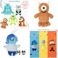 *7/10發售* 預訂 東京迪士尼樂園限定 - 吊飾公仔 & Fluffy Plushy MINI公仔 - Inside Out 2 阿樂 阿愁 阿焦 玩轉腦朋友 2 / Monster Office